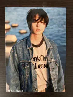 「奥野壮セカンド写真集 趣」購入特典ブロマイド