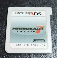 ④マリオカート7 ニンテンドー3DS