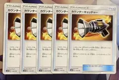 Item thumbnail for item 2c628f12-fbc9-4c61-89ed-0433696bec92