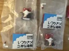 ワンピース ニャンピースニャーン！ 海賊王におれはなるニャン！　シャンクス2点