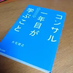 Item thumbnail for item 08d5b695-8ec5-4fc6-b2e7-52e561917ca3