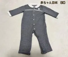美品♡赤ちゃんの城♡チェック柄長袖ロンパース 80