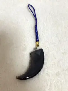 ヒグマの爪 キーホルダー