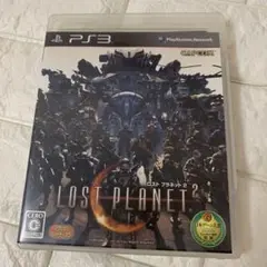 PS3/ロスト プラネット 2