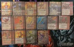 Item thumbnail for item 5d288ec3-cdd9-4197-86db-02db66a754cf
