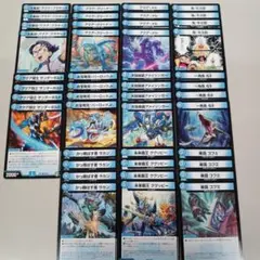 アクアブラザーズ デッキ デュエマ]普通にやばいアクアブラザーズ｜ronhan