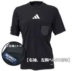 アディダス 2024 レフェリージャージー 半袖(黒)【右袖、左胸ベルクロ付き】