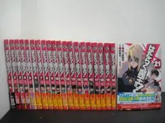 02▢ はたらく魔王さま! 1-21巻 NA0816-2