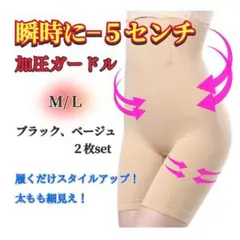 Item thumbnail for item 016a08e8-768d-4e7f-b17d-b8e4dc881ff2