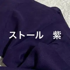 2025年最新】松田陣平コスプレの人気アイテム - メルカリ