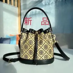 トリーバーチ Tモノグラムラフィア バケットバッグ