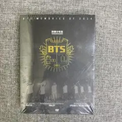 2025年最新】BTS MEMORIES OF 2014の人気アイテム - メルカリ