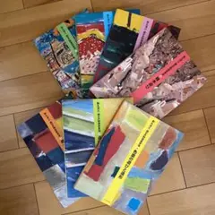 和久洋三　遊びの創造共育法　７冊セット　わくわく創造アトリエ　童具館 090eb18366a9b8ec0d930681d1e01e