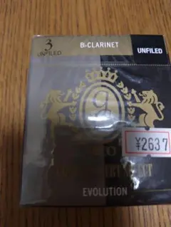 Item thumbnail for item 3664d247-9d9f-4852-8ae3-5b724772458d