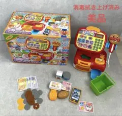 Item thumbnail for item f2eff73d-4601-4f0c-81ad-62161beef3a5