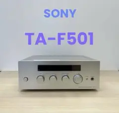 「大晦日セール！！」Sony TA-F501 S-MASTER PRO An extremely accurate amplifier - a thorough analysis of the