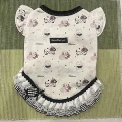 Item thumbnail for item a2da17bd-279f-4f13-8148-61b2d77f0ecb