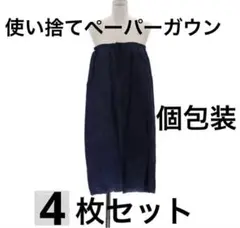 Item thumbnail for item bc718dba-cd15-41df-b4ee-c3aa8f5192b4