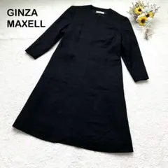 Item thumbnail for item 7aaf5d2c-567c-42fe-a233-64fc4da46ff4