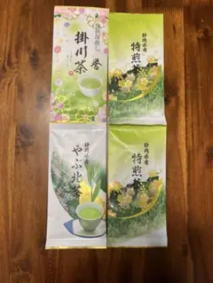 日本茶　4Pセット