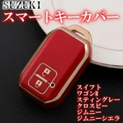 Item thumbnail for item 13663536-8237-49ad-9d81-b098c55f5221