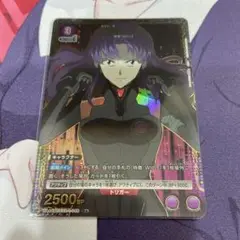 Item thumbnail for item 6be97a4d-7a0f-4a72-83e3-5f8f814af027