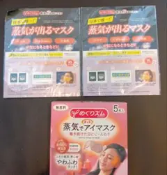 Item thumbnail for item 1f87dc5f-0231-465d-8c3c-fb5d187108e0