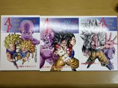 2025年最新】巻 ドラゴンボールaf セットの人気アイテム - メルカリ