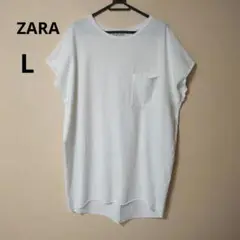 ZARA ザラ 大きいサイズ L フレンチスリーブ Tシャツ チュニック 白