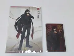 刀剣乱舞 大本丸博 祝装 ポスカ クリカ 和泉守兼定