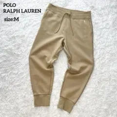 美品✨POLO RALPH LAUREN スウェットパンツ ベージュ 現行品 M