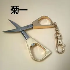 Item thumbnail for item aad05b8f-cd00-457d-a0ea-2153144a08f1