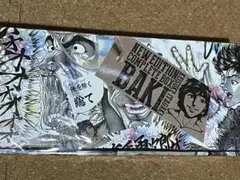 オリジナル収納箱付 バキ 新装版 全巻