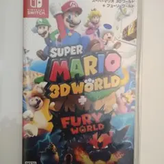 2日ヤマト発送Super Mario 3D World + Fury World