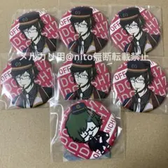 アイナナ OFF旅 二階堂大和 缶バッジ