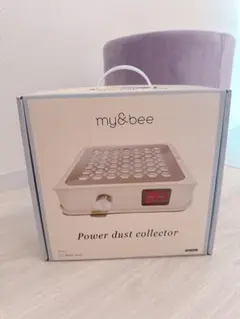 2025年最新】my&bee 集塵機の人気アイテム - メルカリ