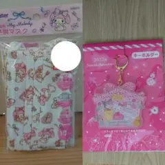 マイメロ　マスク　不織布　サンリオ　マイメロディ　子ども　キッズ　リズリサ