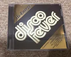 disco fever Hi-Energy ディスコフィーバー ハイエナジー