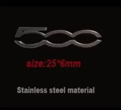 500 ステンレス シール 2個