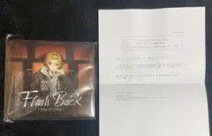 そうま FlashBack アルバム 5公演購入者特典