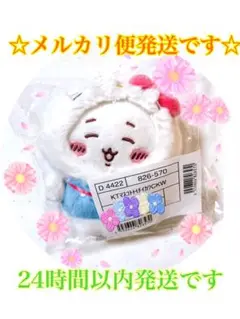 Item thumbnail for item f26e7368-a650-4915-9515-3095c683ee84