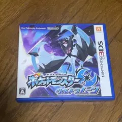 ポケットモンスター ウルトラムーン 3DSソフト