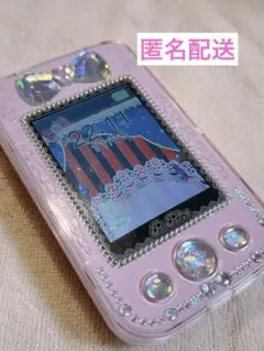 Item thumbnail for item 440137fd-4b0e-4dd3-b465-3b13505ad30d