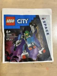Item thumbnail for item f534dd09-efa0-43e5-9307-75a7781030b7