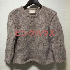 PINK HOUSE ピンクハウス セーター