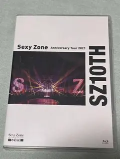SexyZone timelesz AnniversaryTour SZ10TH