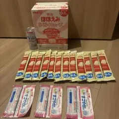 ほほえみキューブ42本／すこやかスティック3本／すこやか液体ミルク×1本