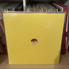 neco眠る BOY - お茶 レコード