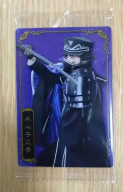 Item thumbnail for item 15ce97cf-68bd-41d4-8a02-4834f38a9d2a