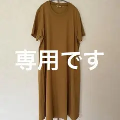 ユニクロ エアリズムワンピース 3XL